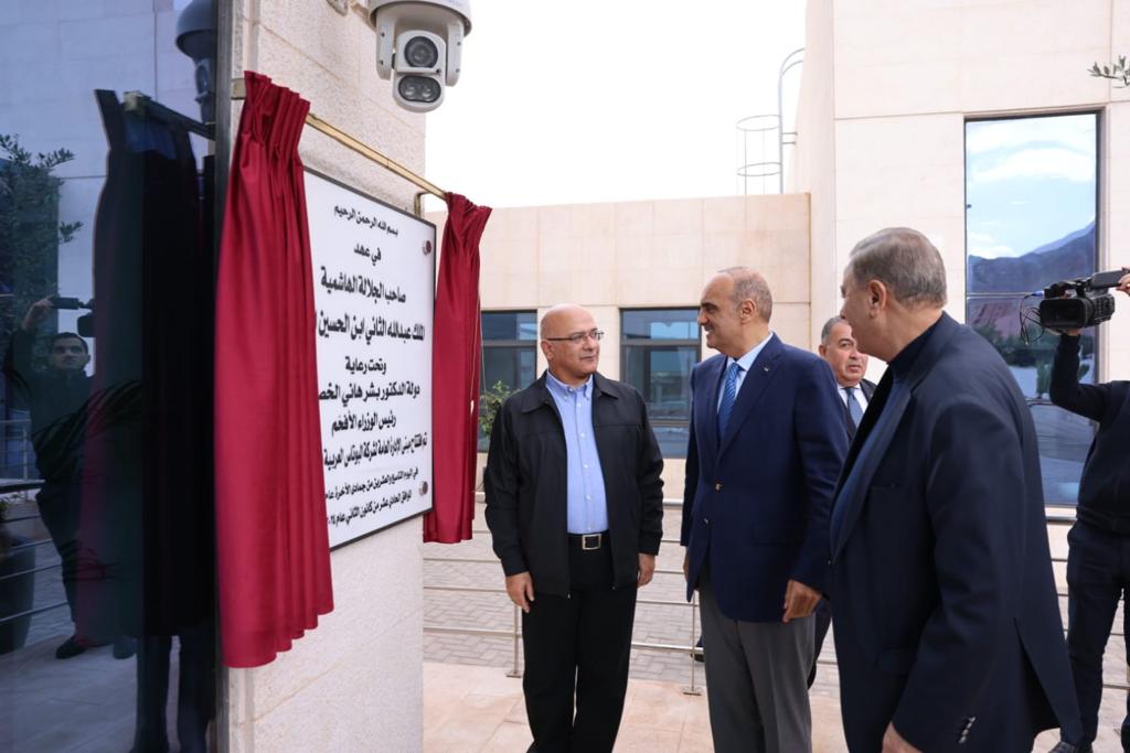 د. الخصاونة: "البوتاس العربيَّة" صرح وطني مهم ورافد رئيس للاقتصاد الوطني وقصة نجاح محلية وعربية وعالمية