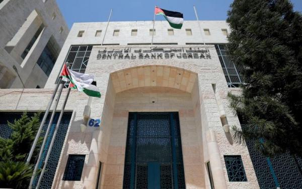 43.292 مليار دينار ودائع البنوك لنهاية تشرين الثاني الماضي