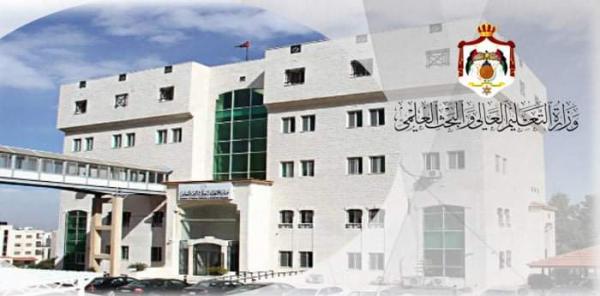 التعليم العالي: 5 حالات إنسانية للبعثات والمنح والقروض الجامعية