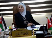 الشخاترة أميناً عاماً للشؤون الادارية والمالية في التربية
