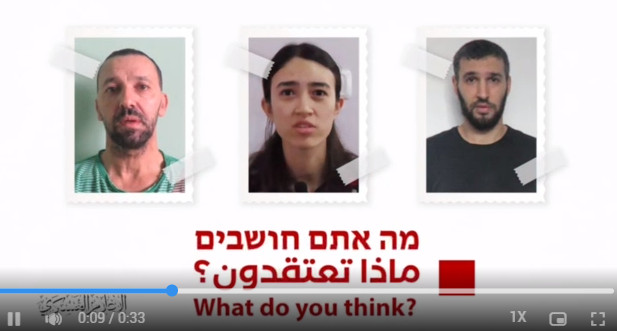 بالفيديو .. حرب نفسية تخوضها كتائب القسام مع عوائل الأسرى للضغط على حكومة الاحتلال