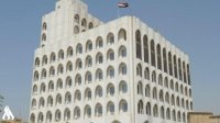 العراق يستدعي سفيره لدى طهران على خلفية "الاعتداءات" الإيرانية