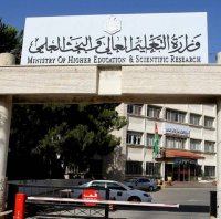 إعلان مهم للمتقدمين للمنح الهنغارية