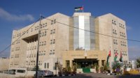 رئيس الوزراء: ديوان المحاسبة يلقى كل الدعم للمحافظة على المال العام