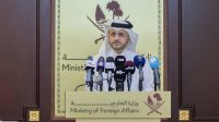 الخارجية القطرية: تصريحات نتنياهو تعرقل وتقوض جهود الوساطة