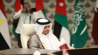 قطر: مقترح للإفراج عن الرهائن الإسرائيليين في غزة سيعرض على حماس