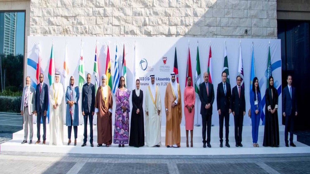 الأردن يتسلم رئاسة منظمة التعاون الرقمي بالدورة الحالية 2024