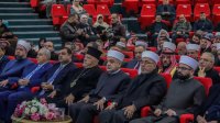 وزارة الأوقاف تحتفي بأسبوع الوئام العالمي بين الأديان