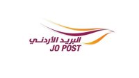البريد الأردني يوشح طابعا بريديا بعنوان تخليدا للحسين 25 عاما