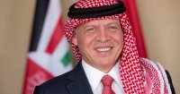 الإصلاح الدستوري في عهد الملك على مدى ربع قرن