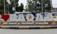 الأمم المتحدة تحذر: عواقب وخيمة تنتظر لاجئي فلسطين في الأردن
