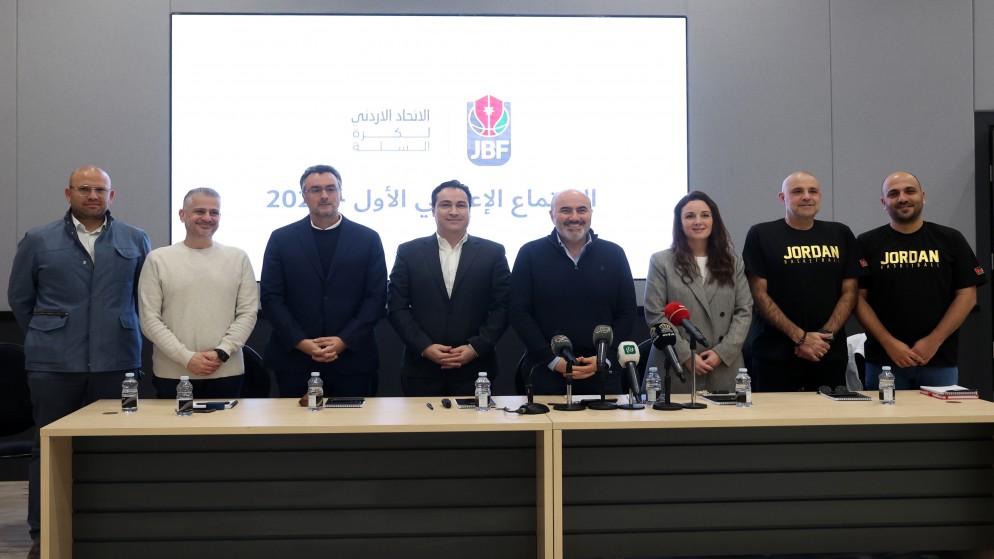 اللجنة المؤقتة لاتحاد كرة السلة تتحدث عن "أولوياتها" في المرحلة المقبلة