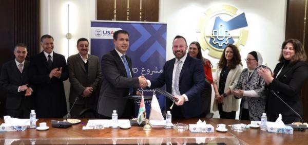 اتفاقية لتعزيز فرص توظيف النساء في القطاع الصناعي