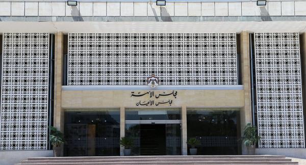 عمل الأعيان تقر معدل التنمية الاجتماعية كما ورد من النواب