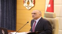 رئيس الوزراء يبدأ اليوم زيارة رسمية إلى اليابان
