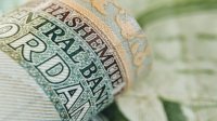 بالتفاصيل.. البنوك الأردنية المدرجة في بورصة عمّان تربح أكثر من مليار دينار