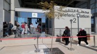 توقف استقبال زوار تلفريك عجلون ليوم الجمعة