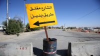 الانتهاء من 6 مشاريع لصيانة وتأهيل طرق خلال 2024