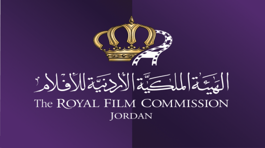 تعميم من الهيئة للجهات المحلية والعربية والأجنبية العاملة في الإنتاج السينمائي والتلفزيوني