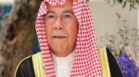 الديوان الملكي الهاشمي ينعى والد الأميرة رجوة الحسين