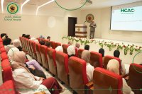 محاضرة حول الاعاقة في "الكندي"