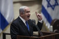 الحكومة الإسرائيلية تصادر أموالًا للسلطة الفلسطينية