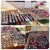 ضبط كمية كبيرة من المخدرات على الحدود السورية - الأردنية