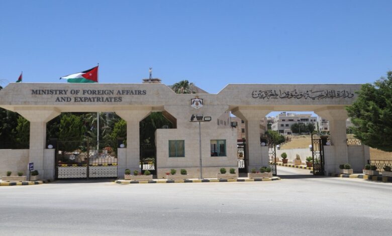 انضم للسلك الدبلوماسي .. الخارجية تعلن عن مسابقة عامة