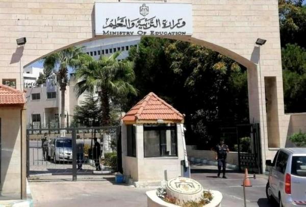 مدعوون للمقابلات الشخصية في وزارة التربية (اسماء)