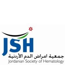 المؤتمر الدولي الحادي عشر لجمعية امراض الدم ينطلق غدا
