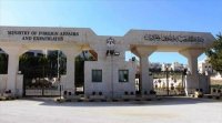 الأردن يعبر عن خيبة أمله جراء فشل مجلس الأمن بتبني مشروع لوقف إطلاق النار