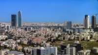5 مشاريع بـ 62 مليون يورو قدمها البنك الأوروبي لإعادة الإعمار والتنمية في 2023