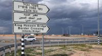 تعديل ساعات عمل جسر الملك حسين.. تفاصيل