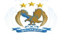 الفيصلي يفوز على مغير السرحان