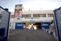 تكريم طلبة الثانوية العامة من نزلاء "إصلاح السواقة"