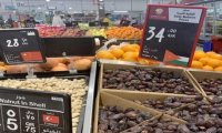 استعدادا لرمضان .. قطر تضاعف استيرادها من الأردن