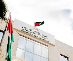 605 دعاوى لوحدة الأجور في وزارة العمل