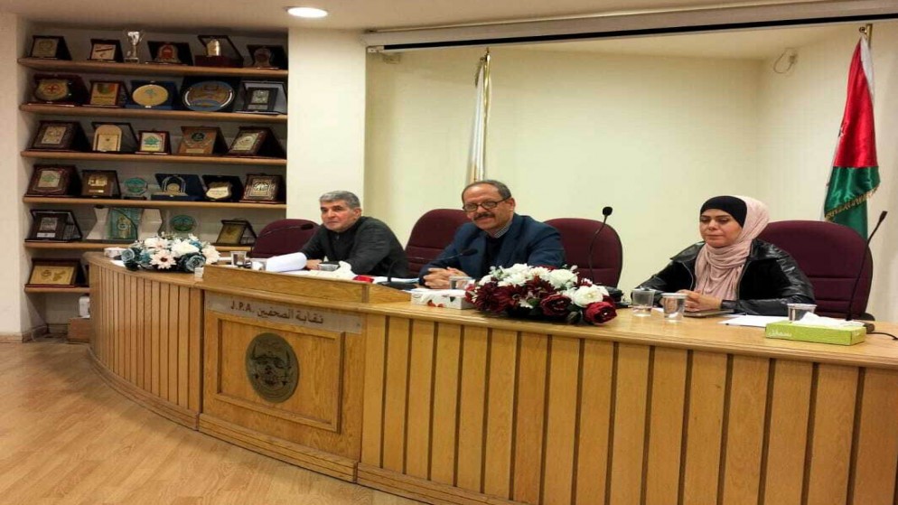 الهيئة العامة لصندوق إسكان الصحفيين توصي بتعديلات على النظام