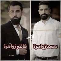 قوات الاحتلال تقتحم منازل منفذي عملية حاجز الزعيم