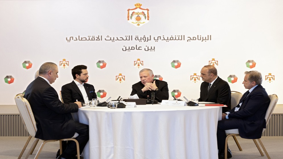الملك: الأردن عاصر ظروفا إقليمية كان لها انعكاسات على اقتصاده لكنه تخطاها وخرج منها أقوى