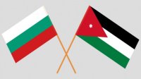 وزير الخارجية يلتقي اليوم نظيرته البلغارية