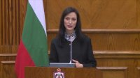 وزيرة الخارجية البلغارية: الأردن أثبت نفسه صانع سلام في الإقليم وندعم جهوده