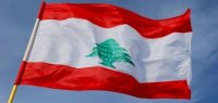 اغتيال مسؤول في حزب الله بغارة إسرائيلية على جنوب لبنان