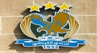 الفيصلي يفوز على السلط