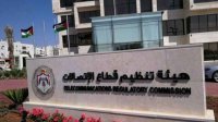 تنظيم الاتصالات: ارتفاع تصنيف الأردن عالمياً وعربياً بسرعة الإنترنت