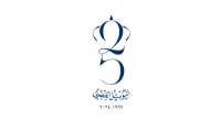 الملك ينعم بميدالية اليوبيل الفضي على شخصيات ومؤسسات في العقبة (اسماء)