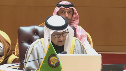 مجلس التعاون الخليجي: ندعم أمن واستقرار الأردن وإجراءاته بمكافحة الإرهاب وتهريب المخدرات