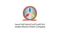 مليار دينار إجمالي إيرادات شركة الكهرباء الأردنية العام الماضي