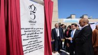 رئيس الوزراء يفتتح مستشفى الطب البيطري التعليمي في العلوم والتكنولوجيا