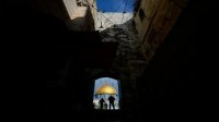 الملك يؤكد ضرورة وقف الاعتداءات الإسرائيلية أحادية الجانب في القدس